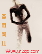 【综】梨花白(NP)